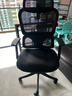 西昊M56二代 人体工学椅办公椅电脑电竞椅子人工力学座椅学习国家补贴 实拍图