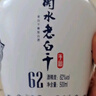 衡水老白干青花手酿 老白干香型白酒 52度 500ml单瓶装 纯粮口粮酒 实拍图