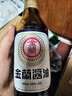 金兰酱油 590ml 【一级酱油】玻璃瓶 中国台湾凉拌红烧炒烧菜蘸酱 实拍图