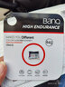 banq 64GB TF（MicroSD）存储卡 A1 U3 V30 4K 行车记录仪&安防监控专用内存卡 高度耐用 读速100MB/s 实拍图