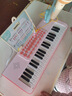 迪漫奇儿童早教神器电子琴儿童钢琴玩具早教37键可弹奏初学者带麦克风 实拍图