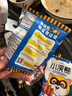 统一小浣熊 奥尔良烤翅味干脆面 35g* 30包 整箱装儿时美食干脆面 实拍图