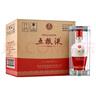 五粮液 1618 2022-25年 浓香型白酒 52度 500ml*6 原箱  实拍图