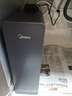 美的（Midea） 中央软水机家用星河净水器厨下式超薄软水机全自动全屋净水软水系统 软化水除垢设备软水净水套装 实拍图