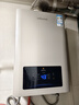 万和燃气热水器【平衡机WE3W12】12升天然气【国家补贴15%】可装浴室内双防保护 ECO节能 JSG24-WE3W12 实拍图