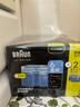 博朗（BRAUN）【官方正品】剃须刀配件CCR8清洁液8盒装（清洁中心通用）杀菌清洁 实拍图