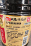 海天 生抽酱油 味极鲜1.9L【特级酱油】味极鲜系列 炒菜凉拌调味品 实拍图