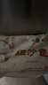 富春干菜包300g*2 12只 梅干菜包子肉包速冻面食扬州特产华润出品供港 实拍图