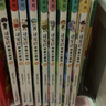 大中华寻宝记系列全套32册 等可自选 宁夏寻宝记吉林山西寻宝记恐龙世界寻宝记神兽发电站小剧场神兽图鉴等新华正版二十一世纪出版社授权： 寻宝记神兽小剧场全套11册 实拍图