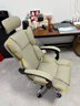 锦汐电脑椅办公椅子电竞椅家用人体工学椅老板椅主播靠背椅皮革转椅 灰色-工学椅【含乳胶坐垫】 实拍图