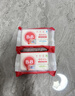 保宁（B&B）婴幼儿尿布洗衣皂儿童洗内衣内裤肥皂宝宝专用香皂【200g*4块】 实拍图