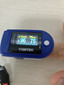 CONTEC【百万销量】康泰医用家用血氧仪指夹式氧饱夹指脉氧老人CMS50D 实拍图