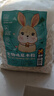 喜帅兔笼祛味珠混合垫料兔子小宠桦木粒兔子龙猫荷兰猪仓鼠垫料2.8kg 实拍图