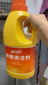 蓝月亮地板清洗剂 2kg/瓶*3 柠檬香 木地板 瓷砖地板清洁剂洗地机可用 实拍图