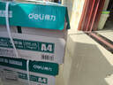 得力（deli）珊瑚海A4打印纸 70g500张*8包一箱 双面复印纸 企业采购优选 整箱4000张7360【销冠系列】 实拍图