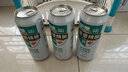 珠江啤酒（PEARL RIVER）10.5度 雪堡冷萃精酿啤酒 500ml*3听 连包装 京东自营 实拍图