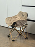 原始人（The Primitive）户外折叠椅露营椅子躺椅便携折叠月亮椅小凳子折叠凳钓鱼凳 儿童款卡其 实拍图