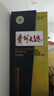 茅台 贵州大曲80年代 酱香型白酒53度 500ml 单瓶装 新老包装随机发 实拍图