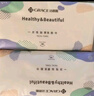 洁丽雅（Grace）居家差旅便携一次性洗脸巾珍珠纹绵柔毛巾3包 20*20cm 90抽/包 实拍图