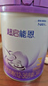 雀巢（Nestle）超启能恩3段适度水解配方奶粉 3倍DHA 12-36月加量装850g*4罐礼盒 实拍图