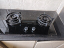 帅康（Sacon）【国家补贴20%】5.2KW燃气灶嵌入免改孔 天然气液化气JZT-3B811双灶台猛火专用煤气炉灶具以旧换新 5.2kw天然气3B811 实拍图