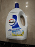 威露士衣物消毒液柠檬3L 内衣裤袜除菌液 杀菌99.9% 除螨 可配洗衣液用 实拍图