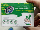 CHEIR除螨喷雾剂除螨包免洗免晒床上除螨虫套装10包装*2 实拍图