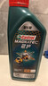 嘉实多（Castrol）磁护智E版 全合成机油 润滑油 5W-40 SP A3/B4 1L 汽车保养 实拍图