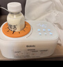 波咯咯（bololo）温奶器摇奶器二合一自动恒温加热母乳保温奶瓶暖奶器婴儿摇奶机 【Plus款】红外控温/暖奶/摇奶/保温/母乳解冻 实拍图