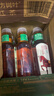 农夫山泉 东方树叶红茶500ml*15瓶无糖茶饮料0糖0脂0卡整箱装解渴饮品 实拍图
