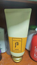 后（The history of Whoo） 洗面奶180ml泡沫洁面乳女男氨基酸洁颜膏深层清洁去角质去痘黑头 拱辰享气韵生洗面奶 180ml 实拍图