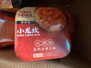 小龙坎 自热火锅方便速食 火锅粉295g 懒人自煮麻辣烫自助即食小火锅 实拍图