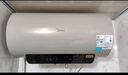 美的（Midea）储水式电热水器终身免换镁棒60升2500W一级能效60倍耐用加热管酷省电自动关机F60-25JE4Pro(HE) 实拍图