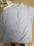 凡客诚品（VANCL）长袖衬衫男全棉领尖扣牛津纺商务休闲经典舒适衬衫 蓝细条 4XL 实拍图