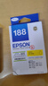 爱普生（EPSON）原装爱普生T188墨盒黑彩WF3641 7621 7218 7728 7111打印机墨水盒 爱普生T1884黄色墨盒 1100页 实拍图