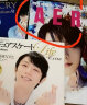 【一件7折】AERA アエラ 羽生结弦X蜷川实花封面日文原版 KISS&CRY TV特别编集 绿山墙日文原版 AERA 2022年10/10-17合并号 晒单实拍图