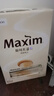 麦馨（maxim） 麦馨咖啡100条礼盒装Maxim白金咖啡三合一韩国进口速溶咖啡粉 白金麦馨100条装（杯子+金色勺） 实拍图