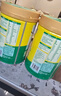 雀巢（Nestle）脑力加油学生奶粉站高钙 900g*2青少年早餐营养奶粉6-15岁 实拍图