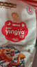 婴芽（YINGYA）萌芽拉拉裤XL码56片【11-13.5kg】婴儿超薄干爽尿不湿宝宝尿裤 实拍图