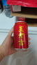 王老吉凉茶310ml*16罐 整箱装 天然植物饮料【张凌赫同款】热门商品推荐 实拍图