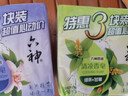 六神【家庭3块装】绿茶甘草香皂125g*3 (洗手洗脸皂 肥皂 清凉舒爽) 实拍图