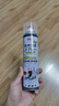 巨奇严选 鞋子除臭剂360ml 银离子消毒杀菌鞋袜喷雾球鞋运动鞋防脚臭 实拍图