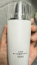 佰草集【白茶玲珑】面部护肤品乳液100ml(补水保湿改善暗沉提亮肤色) 实拍图