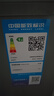 美的（Midea）100L/143L/200升KMF系列家用囤货小冷柜冰箱专利减霜冷藏冷冻两用一级能效母乳冰柜国家补贴 【BD/BC-100KMF(E)】 100L 实拍图