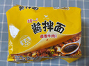 统一酱拌面 卤香牛肉风味 袋装 110*5 五连包干拌面方便面 实拍图
