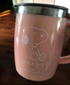 史努比（SNOOPY）保温杯304不锈钢马克咖啡杯家用喝水杯男士办公室茶杯女学生杯子 粉色420ML 实拍图