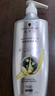 施华蔻（Schwarzkopf）防脱固发洗发露400ml  控油防脱发 固发防断发掉发女士新老包装 实拍图