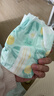 好奇（Huggies）小森林纸尿裤S62片(4-8kg)尿不湿心钻【透氧顶配更低敏】 实拍图