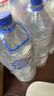泉阳泉（QUANYANGQUAN） 长白山天然矿泉水 大桶装 家庭用水 2L*6桶 整箱塑包装 实拍图