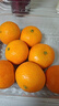 京鲜生 金秋砂糖橘/砂糖桔 2斤 生鲜水果  实拍图